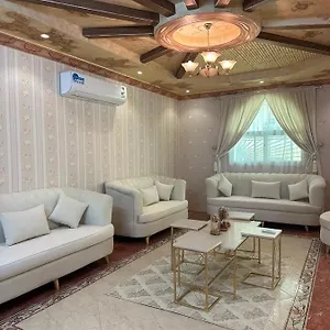 شقة Alamjed